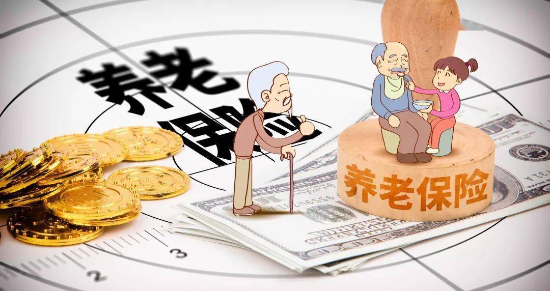 原创 2021十大金融事件(图6)