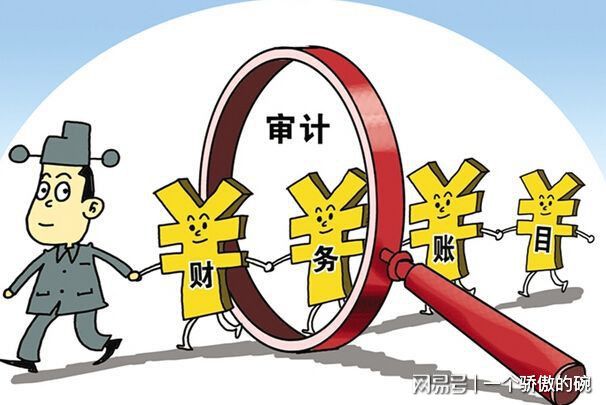 金融行业真的是你认为的那样子吗？(图5)