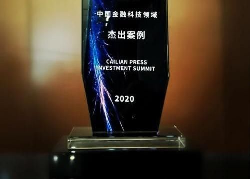 金融监管总局部署2024年八大重点任务：锚定金融强国建设目标 坚决做到监管“长牙带刺”、有棱有角(图1)