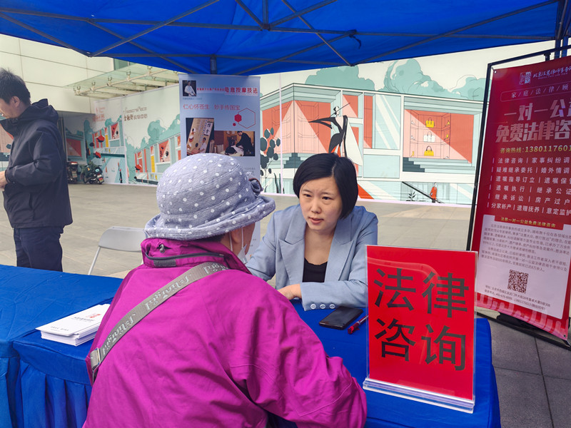 西城区金融芒果体育app下载安装街街道异地旅居康养大集开市(图3)