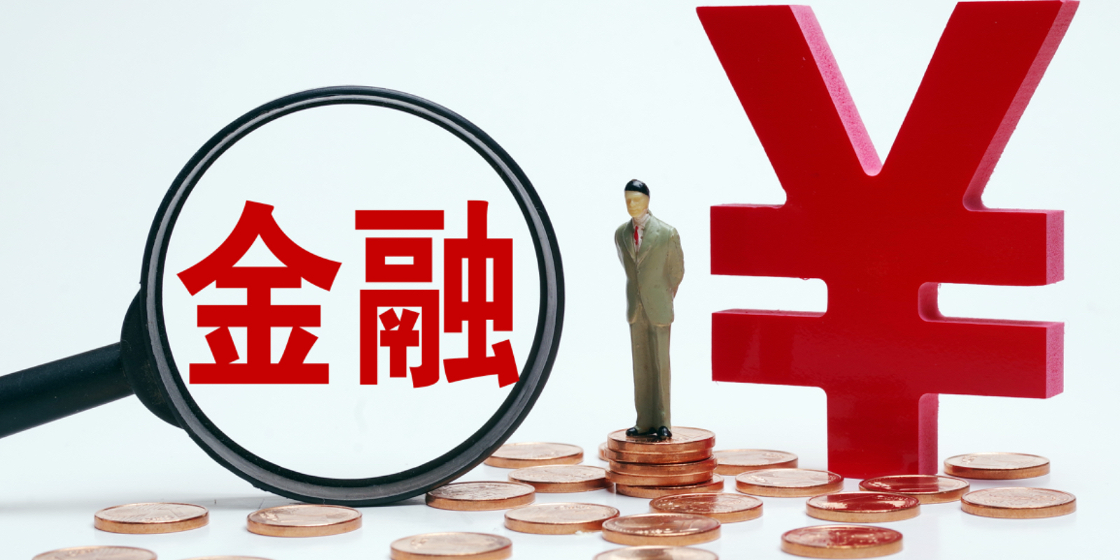 4月金融数据前瞻：政府债融资回落或拖累社融增长(图1)