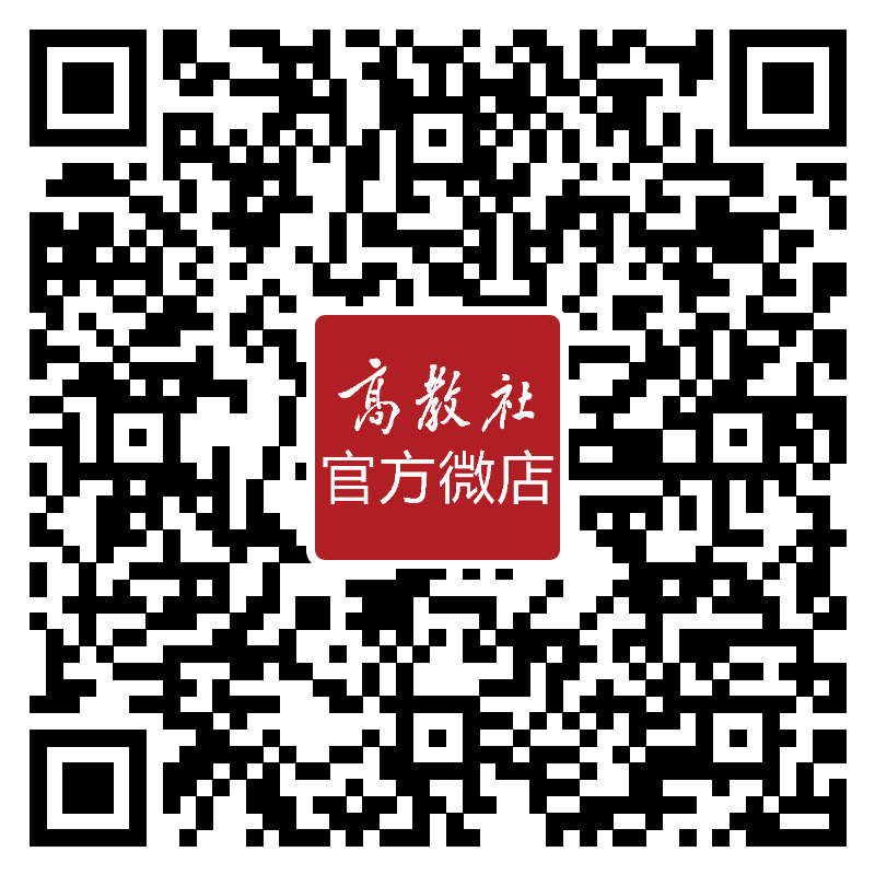 投资学中央财经大学中国大学MOOC(慕课)(图2)