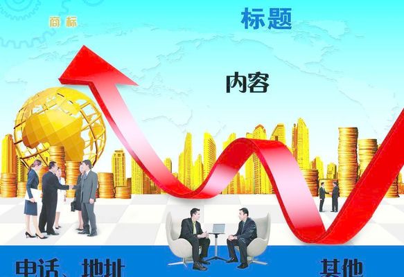 如何入门金融理财领域从小白到大神你需要做到这几步