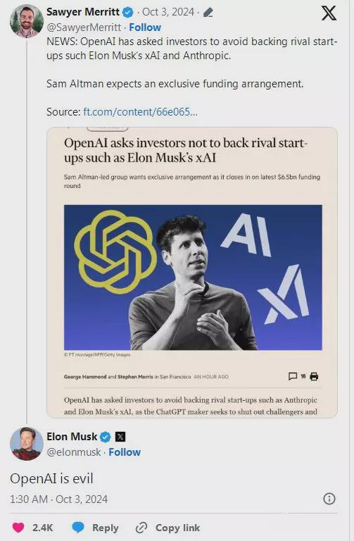 OpenAI要求投资者不要同时投资xAI等竞争对手惹马斯克又开炮(图1)